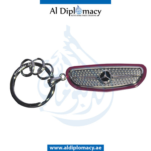 KEY RING for Mercedes-Benz models, Part Number B66953309
