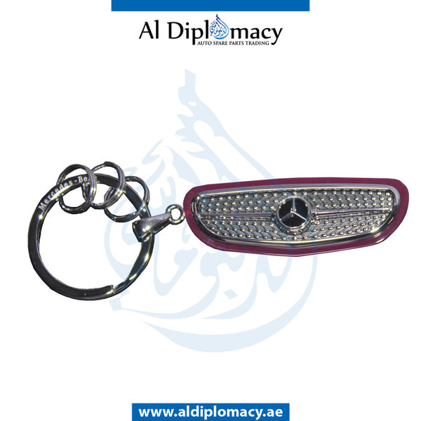 KEY RING for Mercedes-Benz models, Part Number B66953309