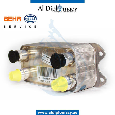 GEAR OIL COOLER 8MO 376 924-061 for Mercedes-Benz C Class W204 (2007-2015) models, Part Number BHR-0995001100