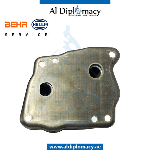 ENGINE OIL COOLER 8MO 376 755-491 for BMW 3 Series E87 (2004-2007) models