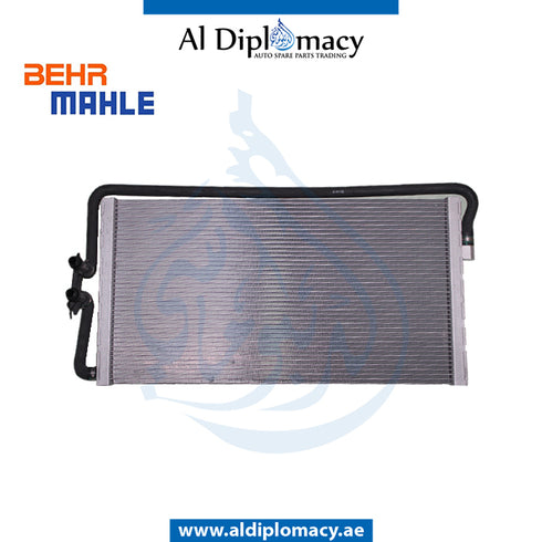 RADIATOR 8MK 376 750-791 for BMW 5 Series F06 (2011-2015) models, Part Number BHR-17112284244