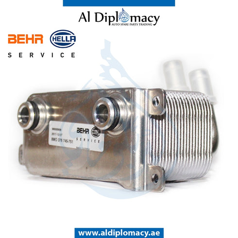 GEAR OIL COOLER 8MO 376 745-751 for BMW 5 Series E60 (2004-2010) models, Part Number BHR-17117534896