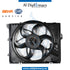FAN 8EW 351 043-341 for BMW 3 Series E87 (2004-2007) models