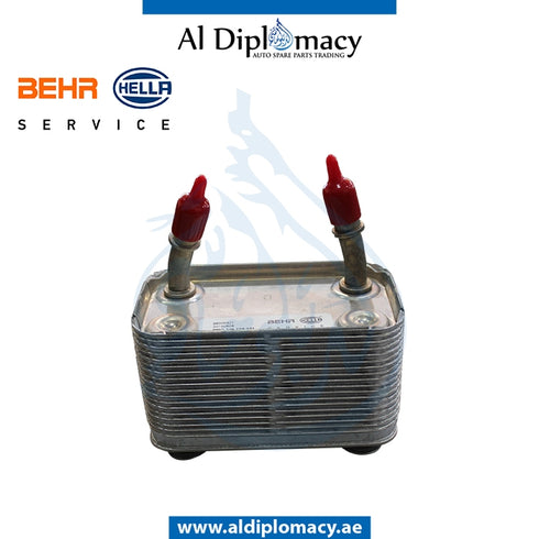 GEAR OIL COOLER 8MO 376 778-191 for BMW X5 Series E53 (1999-2006) models, Part Number BHR-17207500754