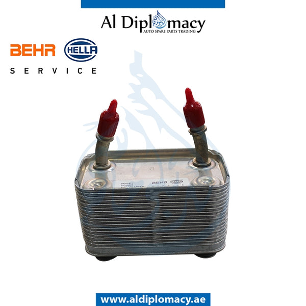 GEAR OIL COOLER 8MO 376 778-191 for BMW X5 Series E53 (1999-2006) models, Part Number BHR-17207500754