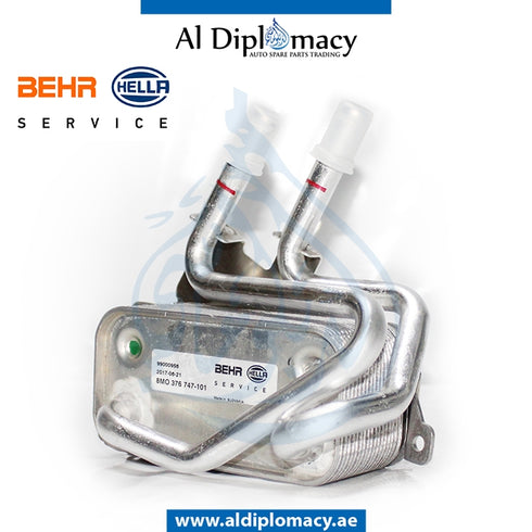 GEAR OIL COOLER 8MO 376 747-101 for BMW 7 Series E65 (2001-2008) models, Part Number BHR-17217541058