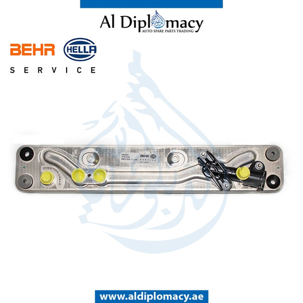 GEAR OIL COOLER 8MO 376 792-781 for BMW X5 Series E70 (2010-2013) models, Part Number BHR-17217553389