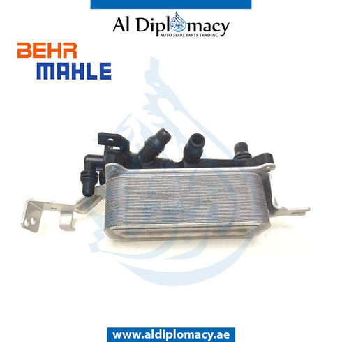 GEAR OIL COOLER 8MO 376 759-354 for BMW 7 Series F01 (2008-2015) models
