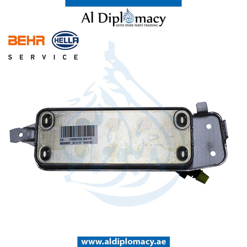 GEAR OIL COOLER 8MO 376 749-001 for BMW 5 Series F01 (2016-2023) models