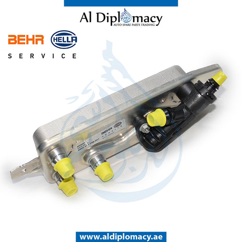 GEAR OIL COOLER 8MO 376 749-001 for BMW 5 Series F01 (2016-2023) models