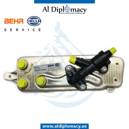 GEAR OIL COOLER 8MO 376 749-001 for BMW 5 Series F01 (2016-2023) models, Part Number BHR-17217638678