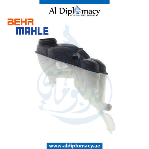 RADIATOR COOLANT EXPANSION TANK 8MA 376 759-374 for Mercedes-Benz S Class W221 (2006-2013) models