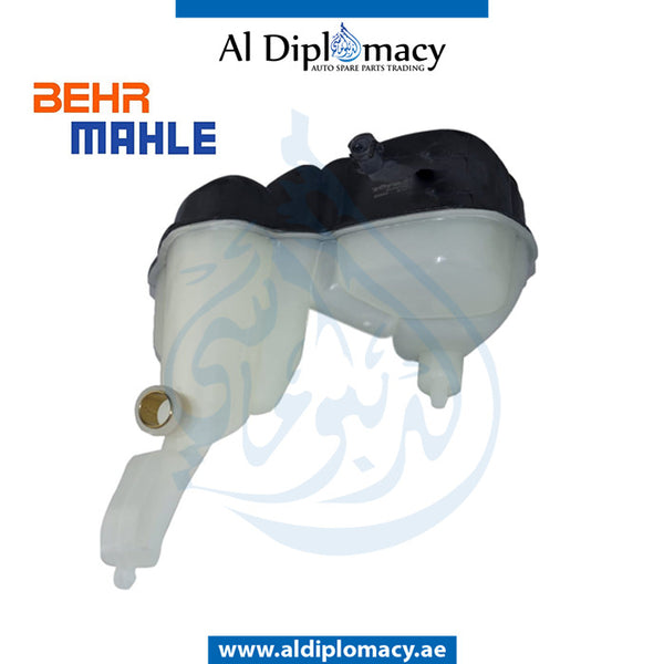 RADIATOR COOLANT EXPANSION TANK 8MA 376 759-374 for Mercedes-Benz S Class W221 (2006-2013) models, Part Number BHR-2215000649