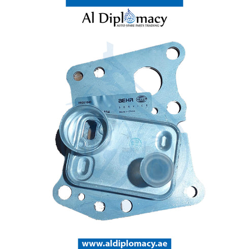 ENGINE OIL COOLER 8MO 376 765-704 for Mercedes-Benz E Class W172 (2011-2020) models