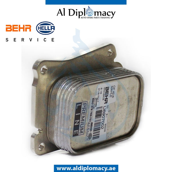 ENGINE OIL COOLER 8MO 376 756-731 for Mercedes-Benz C Class W203 (2001-2007) models, Part Number BHR-2711880401