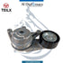 BMW Belt Tensioner - OEM Part Number 11287594969 - TEILX Code TE209013