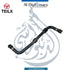 BMW Coolant Hose, Radiator To Tank 17125a09423 - OEM Part Number EXPANSION - TEILX Code TE227448