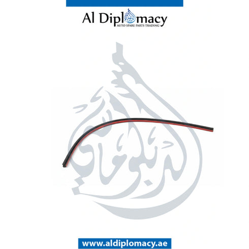 Original Bmw F70 Windshield Cover, Top - Part Number 51317404771