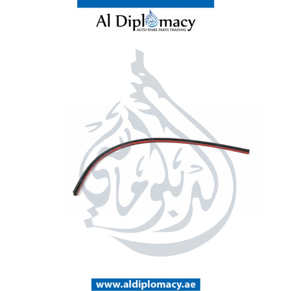 Original Bmw F70 Windshield Cover, Top - Part Number 51317404771