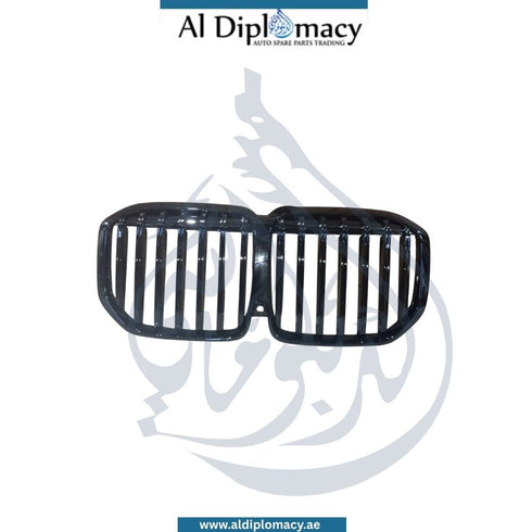 BMW G07 To G07 LCI M-Tech Look Body Kit With Headlights Taillights Front Rear Bumper Side Skirts Exhaust Tips