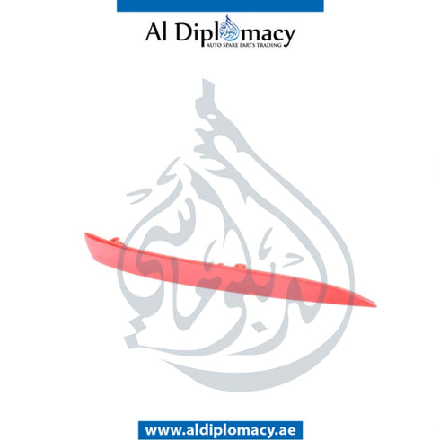 Left Side Original Bmw G11 Reflector, Rear - Part Number 63147342949