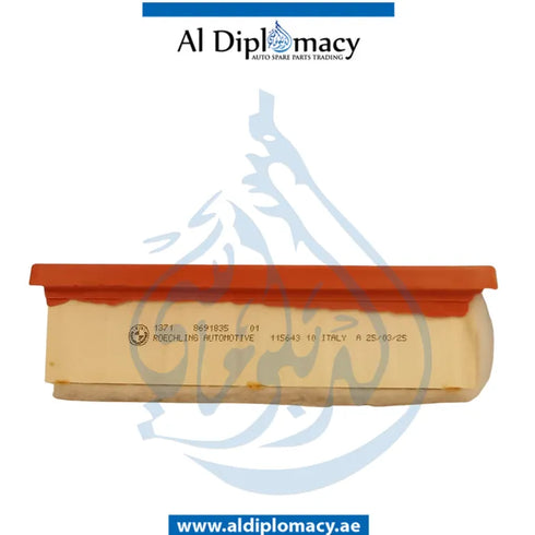 BMW G30 AIR FILTER 13718691835