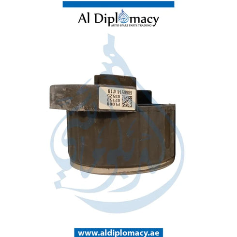 BMW G42 GEARBOX MOUNT