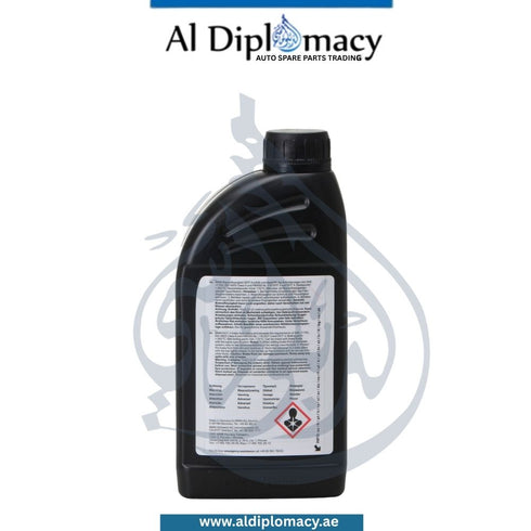 Genuine BMW Brake Fluid, Part Number 83130443026 / 83130139897 / 7531116763 / 07531116764 / 83135A82511