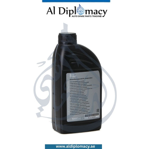 Genuine BMW Brake Fluid, Part Number 83130443026 / 83130139897 / 7531116763 / 07531116764 / 83135A82511