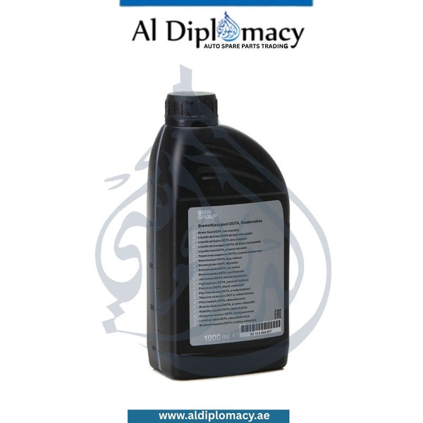 Genuine BMW Brake Fluid, Part Number 83130443026 / 83130139897 / 7531116763 / 07531116764 / 83135A82511