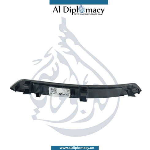Rear Bmw Genuine Door Entrance Cover Left OEM 51478095509