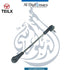 BMW Link, Front, Left Side Or Right Side 31306792211 - OEM Part Number STABILIZER - TEILX Code TE203005