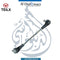 BMW Link, Front, Left Side Or Right Side 31306792211 - OEM Part Number STABILIZER - TEILX Code TE203005