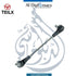 BMW Link, Front, Left Side Or Right Side 31306792211 - OEM Part Number STABILIZER - TEILX Code TE203005