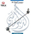 BMW Link, Front Left Side 31306787163 - OEM Part Number STABILIZER - TEILX Code TE203015