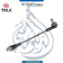 BMW Link, Front Left Side 31356881091 - OEM Part Number STABILIZER - TEILX Code TE203064