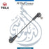 BMW Link, Front Left Side 31356881091 - OEM Part Number STABILIZER - TEILX Code TE203064