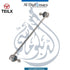 BMW Link, Front Right Side 31306787164 - OEM Part Number STABILIZER - TEILX Code TE203016