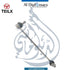 BMW Link, Front Right Side 31306787164 - OEM Part Number STABILIZER - TEILX Code TE203016