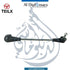 BMW Stabilizer Link Front Right Side - OEM Part Number 31306893360 TEILX TE203063