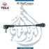 BMW Stabilizer Link Front Right Side - OEM Part Number 31306893360 TEILX TE203063