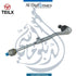 BMW Steering Box Tie Rod, Left Side - OEM Part Number 32105A2BD09 - TEILX Code TE202070