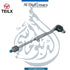 BMW Steering Box Tie Rod, Left Side - OEM Part Number 32105A2BD09 - TEILX Code TE202070