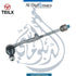 BMW Steering Box Tie Rod, Left Side - OEM Part Number 32105A71034 - TEILX Code TE202074