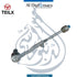 BMW Steering Box Tie Rod, Left Side - OEM Part Number 32105A71034 - TEILX Code TE202074