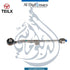 BMW Steering Box Tie Rod, Left Side - OEM Part Number 32106858735 - TEILX Code TE202015