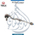 BMW Steering Box Tie Rod, Left Side - OEM Part Number 32106858735 - TEILX Code TE202015