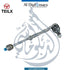 BMW Steering Box Tie Rod, Left Side - OEM Part Number 32106868688 - TEILX Code TE202019