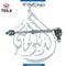 BMW Steering Box Tie Rod, Left Side - OEM Part Number 32106868688 - TEILX Code TE202019