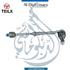 BMW Steering Box Tie Rod, Left Side - OEM Part Number 32106868688 - TEILX Code TE202019